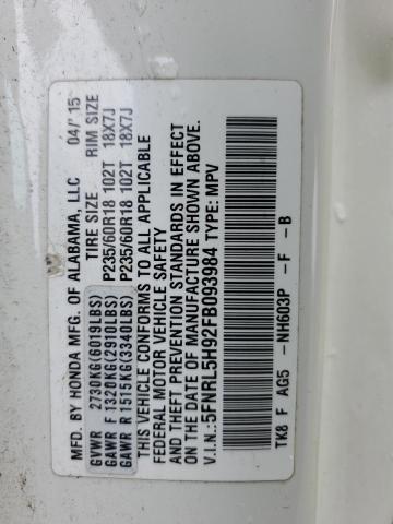 VIN 5FNRL5H92FB093984 2015 Honda Odyssey, Touring no.13