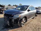 Lot #3006830567 2015 NISSAN PATHFINDER