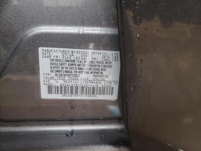 2019 NISSAN SENTRA S - 3N1AB7AP4KY238531