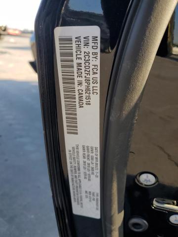 2023 DODGE CHALLENGER - 2C3CDZFJ8PH621518