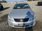 Lot #3023945210 2007 LEXUS GS 450H