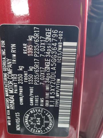 2016 HYUNDAI SANTA FE S - 5XYZUDLA5GG364796