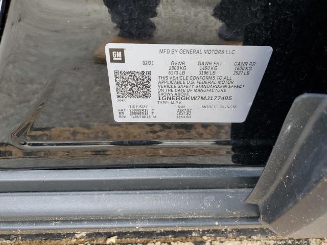 2021 CHEVROLET TRAVERSE L - 1GNERGKW7MJ177495