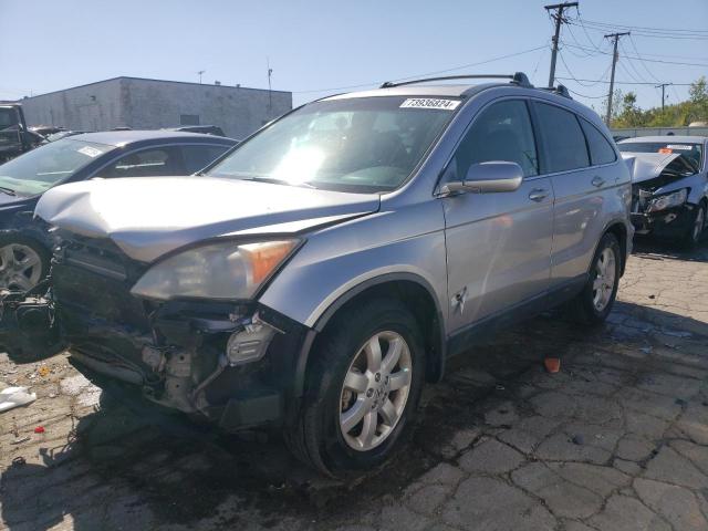 2007 HONDA CR-V EXL #2919195806