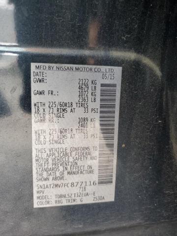 2015 NISSAN ROGUE S - 5N1AT2MV7FC877116