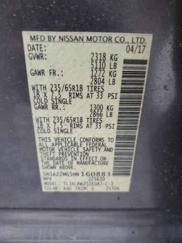 2017 NISSAN MURANO S - 5N1AZ2MG5HN160883