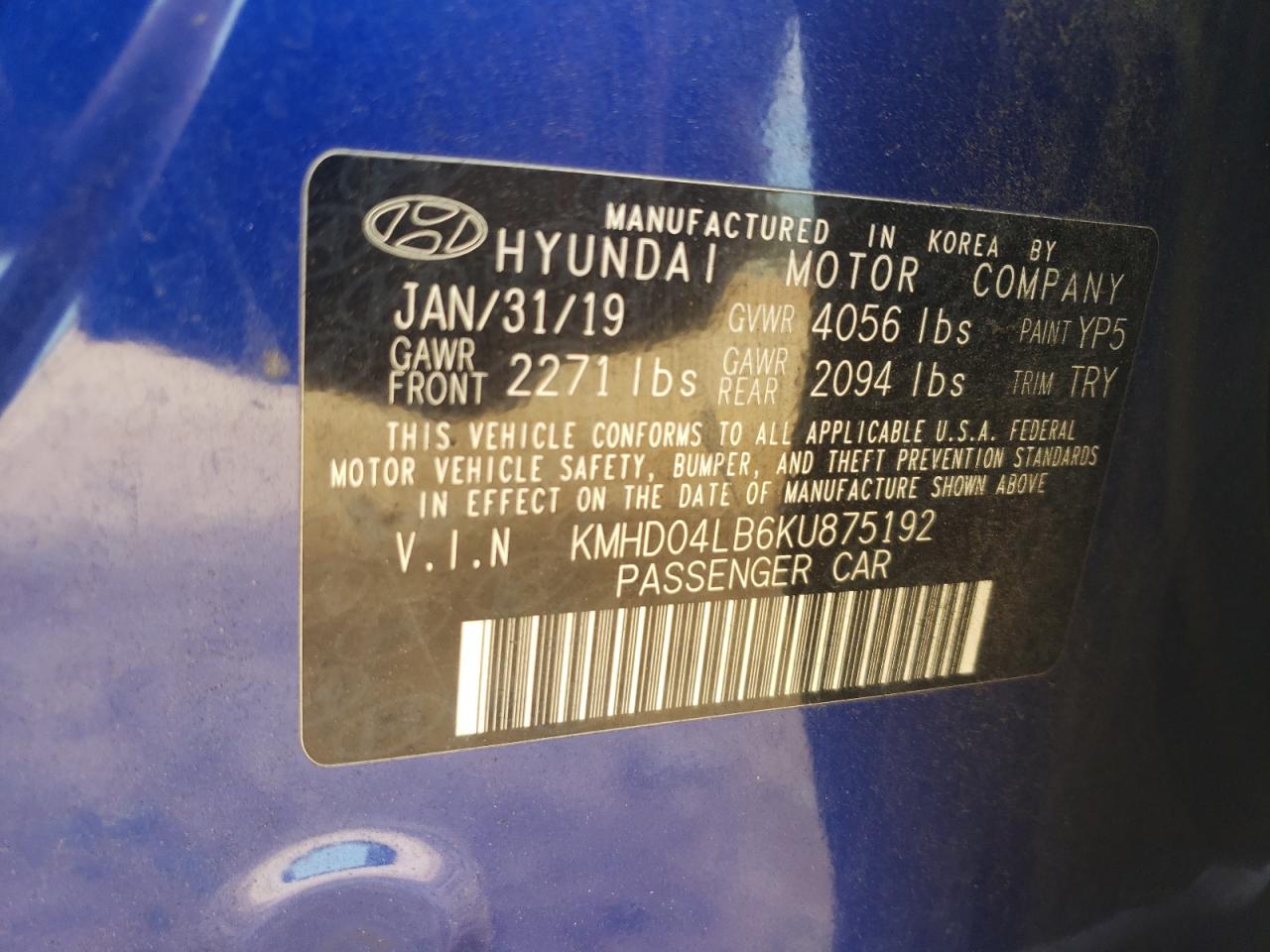 Lot #3040733766 2019 HYUNDAI ELANTRA SP