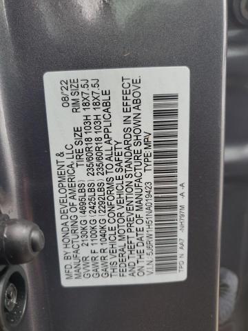 2022 HONDA CR-V EX - 5J6RW1H51NA019423