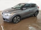 NISSAN KICKS S photo