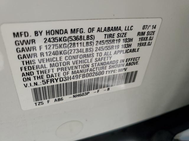 VIN 5FRYD3H49FB002600 2015 ACURA MDX no.14