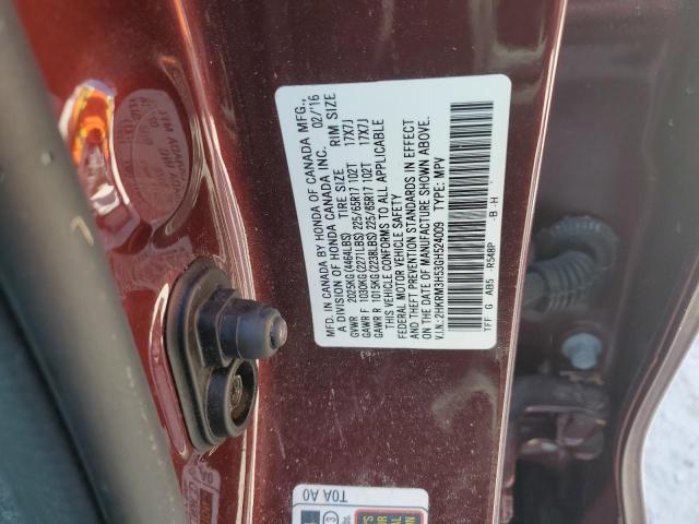 VIN 2HKRM3H53GH524009 2016 Honda CR-V, EX no.13