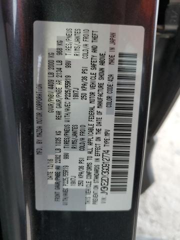 2016 MAZDA CX-5 GT - JM3KE2DY3G0912774