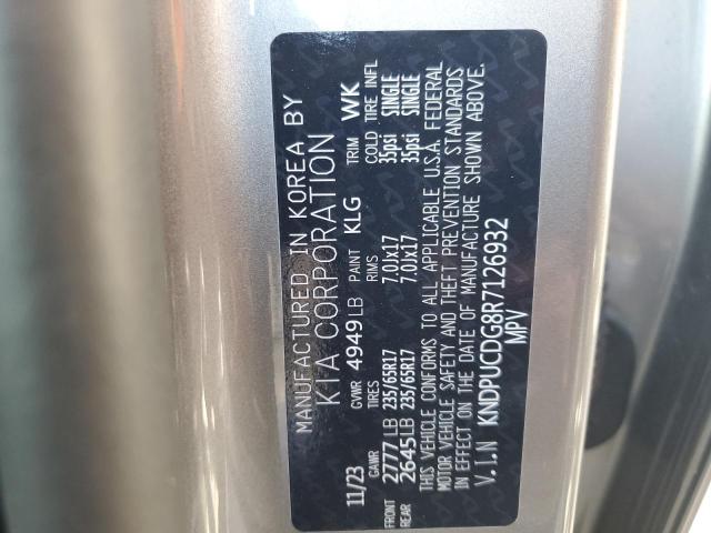 2024 KIA SPORTAGE L - KNDPUCDG8R7126932