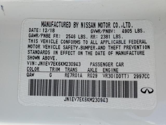 2019 INFINITI Q60 PURE JN1EV7EK6KM230943