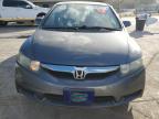 HONDA CIVIC EX photo