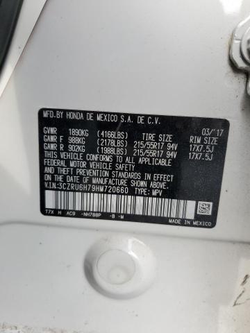 2017 HONDA HR-V EXL - 3CZRU6H79HM720660