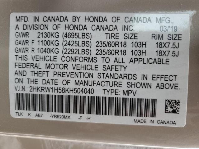 2019 HONDA CR-V EX - 2HKRW1H58KH504040