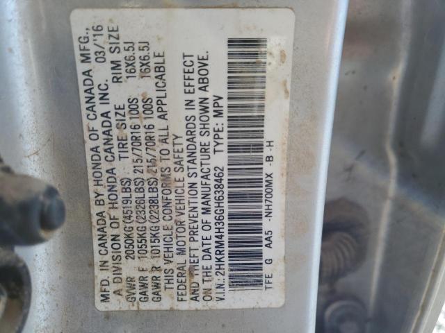 2016 HONDA CR-V LX - 2HKRM4H36GH638462
