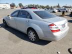 Lot #3025118231 2007 MERCEDES-BENZ S 550