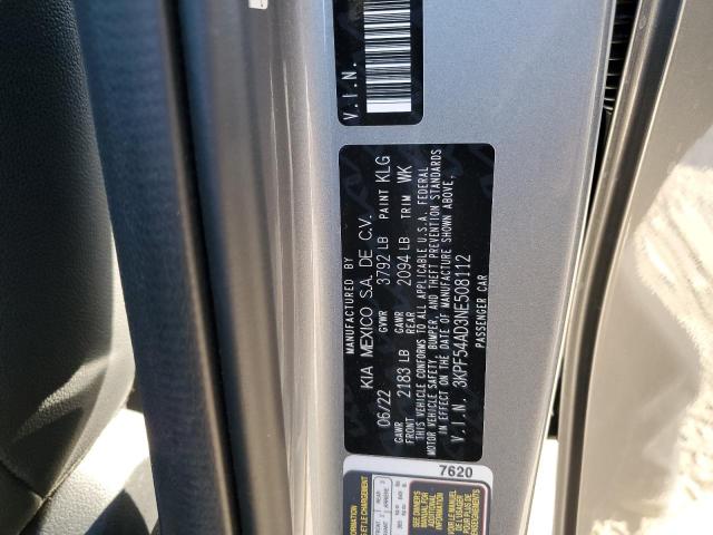 2022 KIA FORTE GT L - 3KPF54AD3NE508112