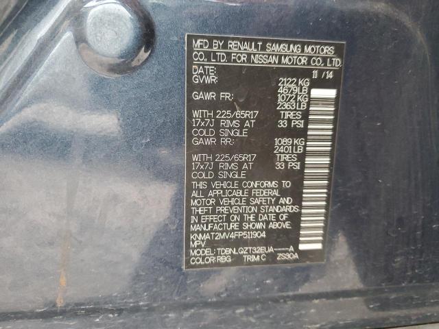 2015 NISSAN ROGUE S - KNMAT2MV4FP511904