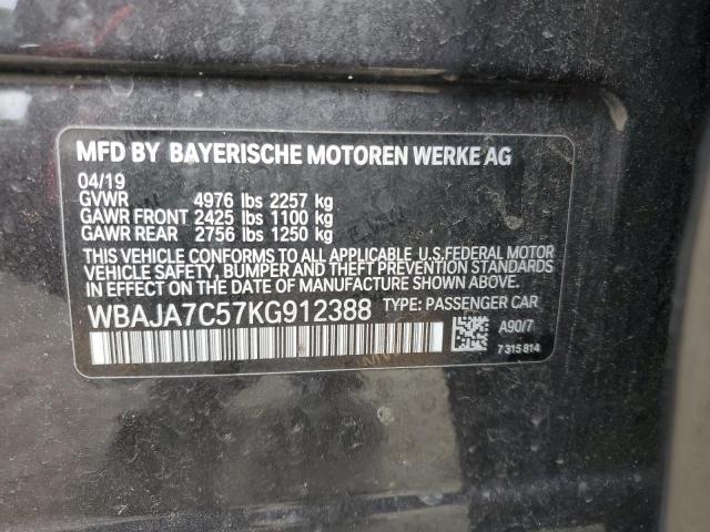 2019 BMW 530 XI - WBAJA7C57KG912388