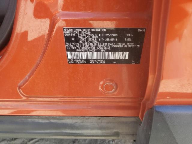 2016 TOYOTA RAV4 LIMIT - JTMDFREV7GJ090387