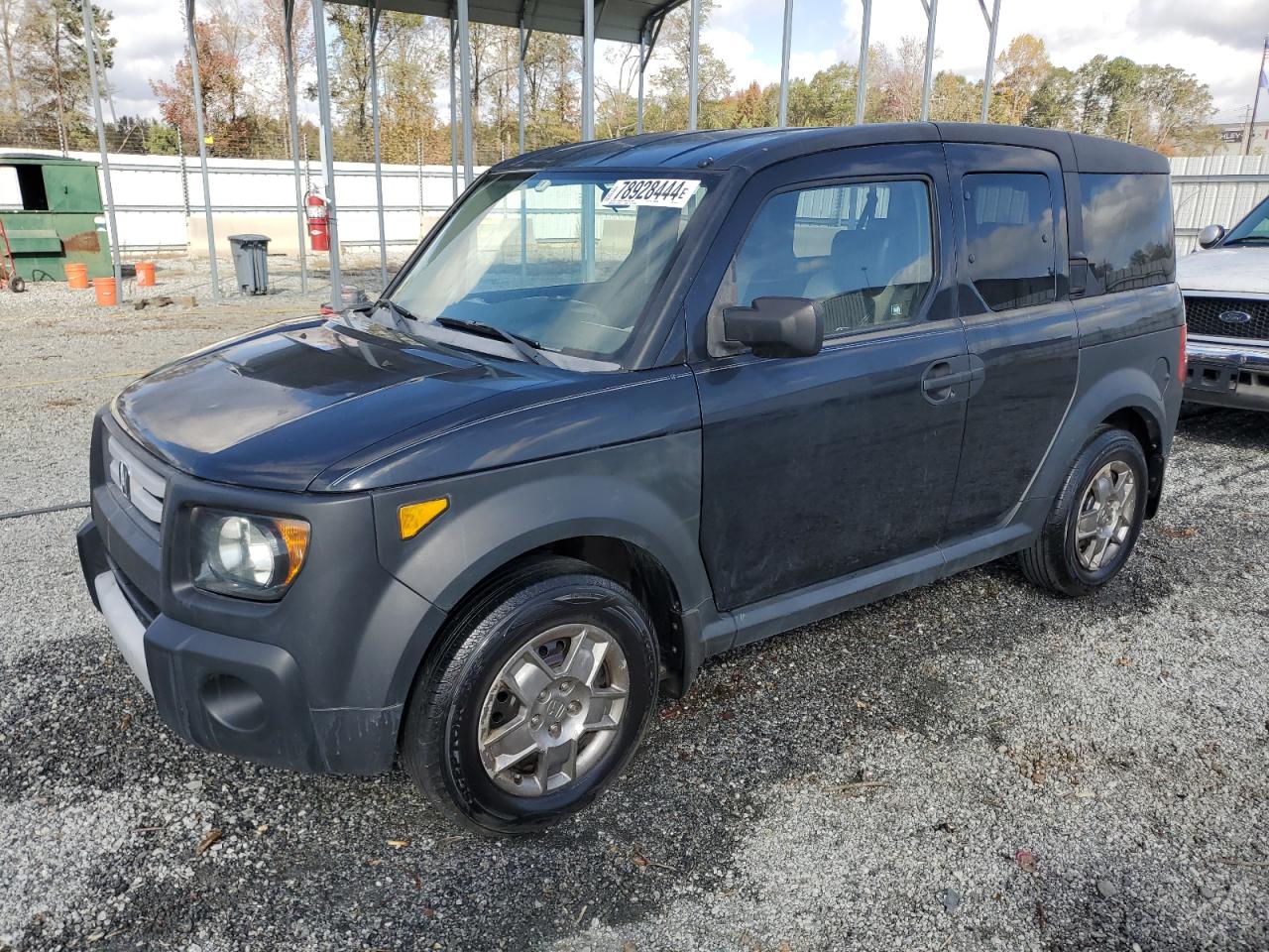 Lot #2956338003 2008 HONDA ELEMENT LX