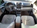 Lot #2991137312 2007 TOYOTA RAV4