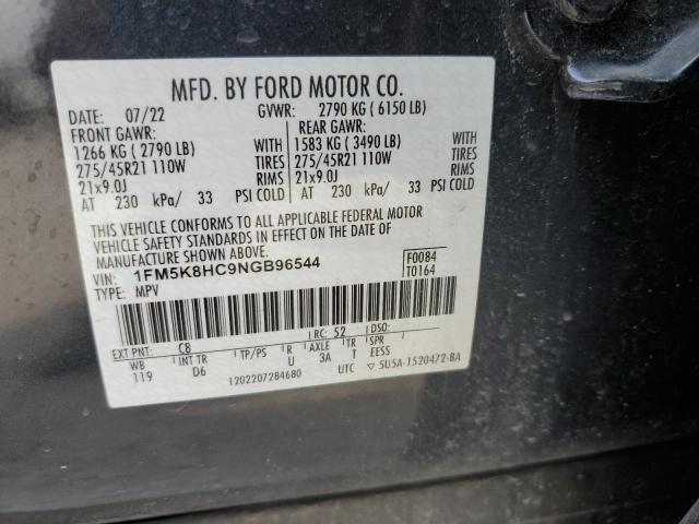 2022 FORD EXPLORER P - 1FM5K8HC9NGB96544