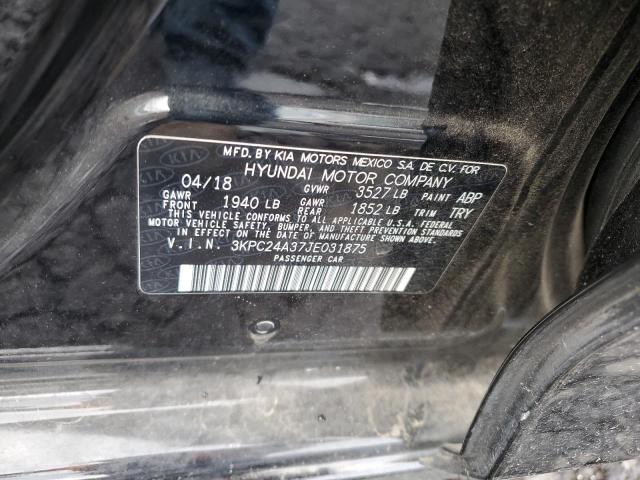 2018 HYUNDAI ACCENT SE - 3KPC24A37JE031875
