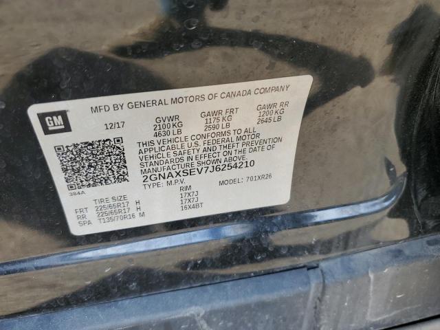 2018 CHEVROLET EQUINOX LT - 2GNAXSEV7J6254210
