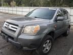 Lot #3023973211 2008 HONDA PILOT SE