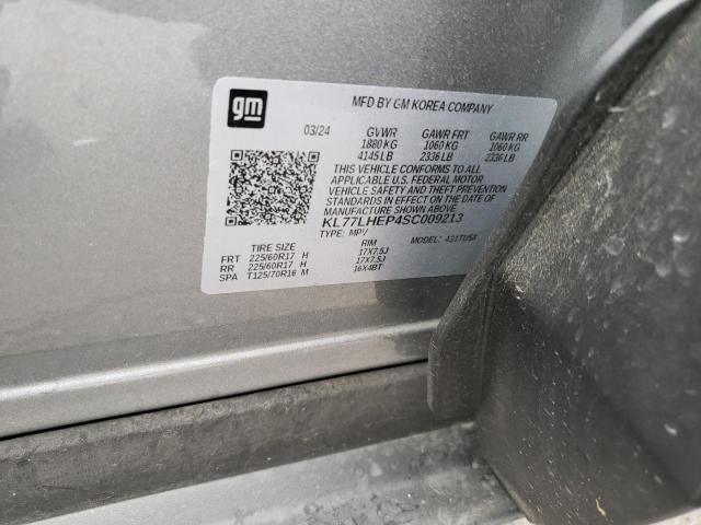 2025 CHEVROLET TRAX 1LT - KL77LHEP4SC009213