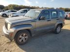 Lot #2940879527 2012 JEEP LIBERTY SP