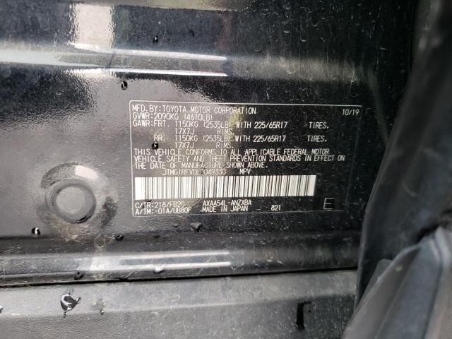 2020 TOYOTA RAV4 LE - JTMG1RFV0LD049330