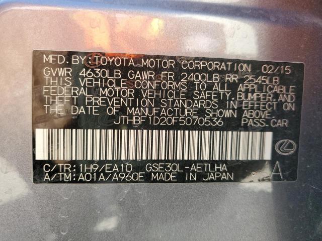 2015 LEXUS IS 250 - JTHBF1D20F5070536