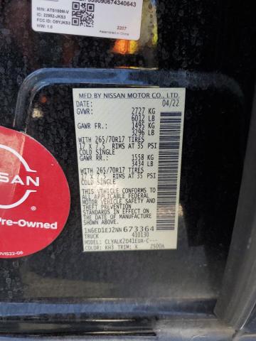 2022 NISSAN FRONTIER S - 1N6ED1EJ2NN673364