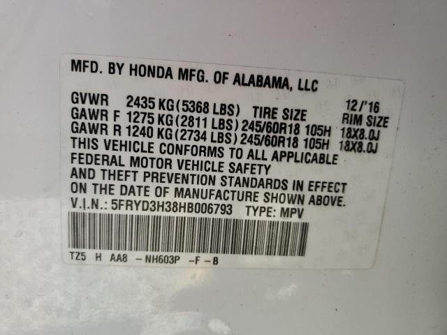 VIN 5FRYD3H38HB006793 2017 Acura MDX no.14