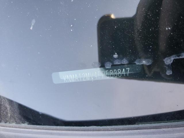 2015 NISSAN ROGUE S - KNMAT2MV4FP583847