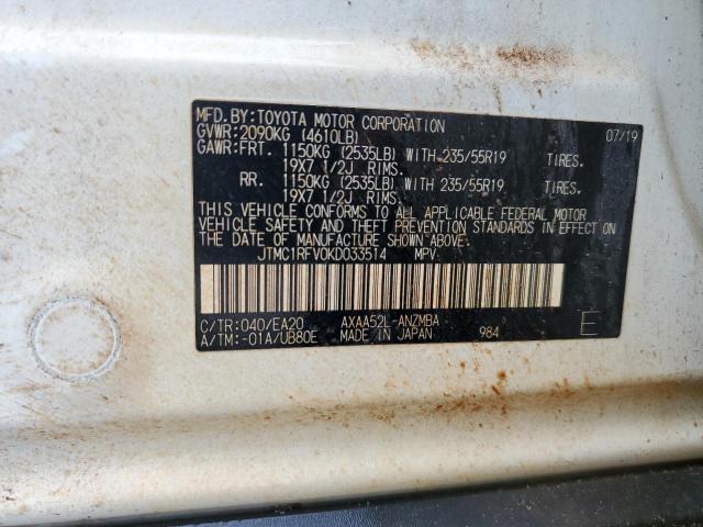 2019 TOYOTA RAV4 XLE P - JTMC1RFV0KD033514