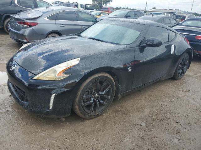 VIN JN1AZ4EH2GM934506 2016 Nissan 370Z, Base no.1