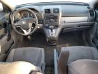 Lot #2993573198 2011 HONDA CR-V EX