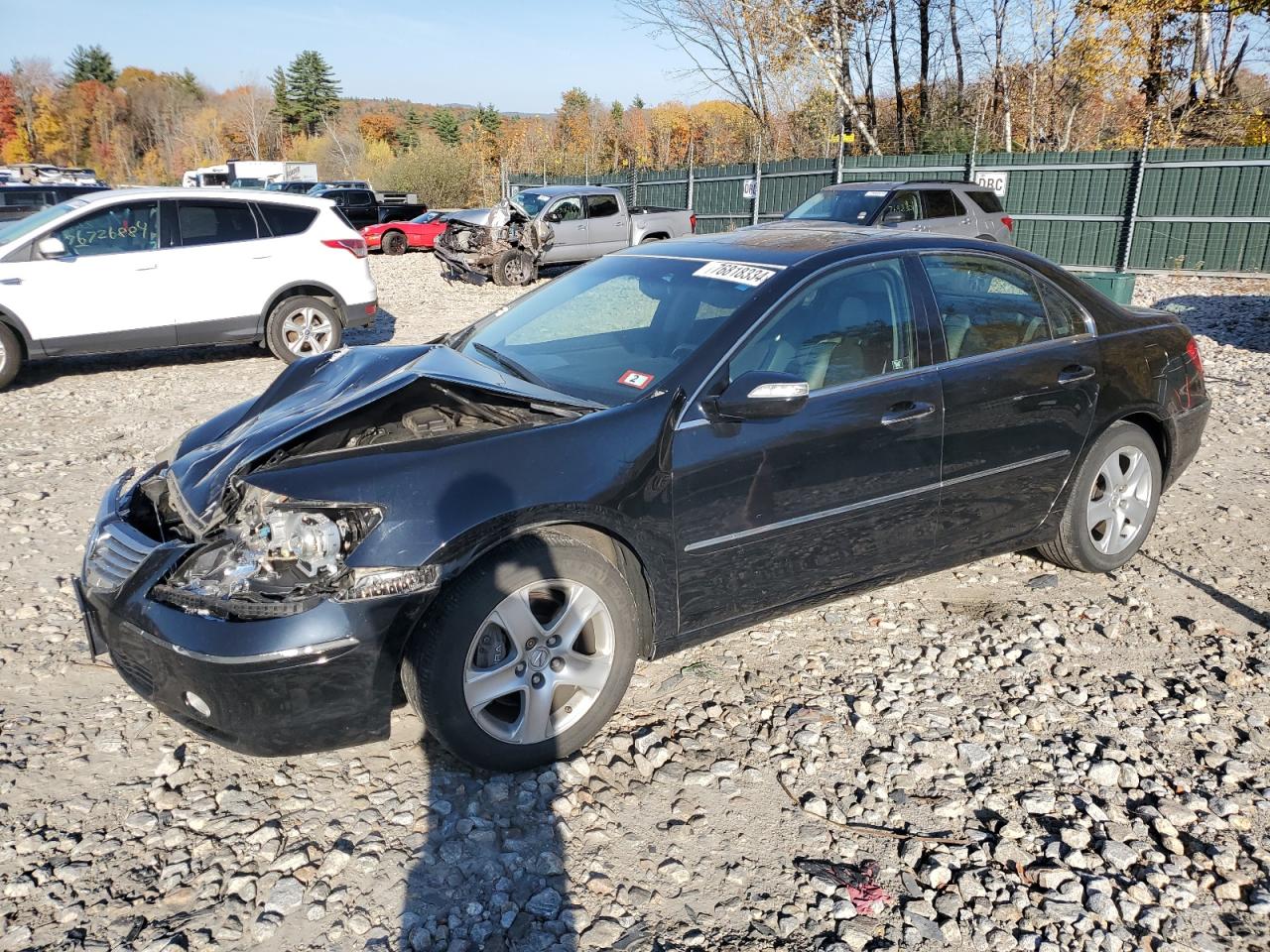 Lot #2988854642 2008 ACURA RL