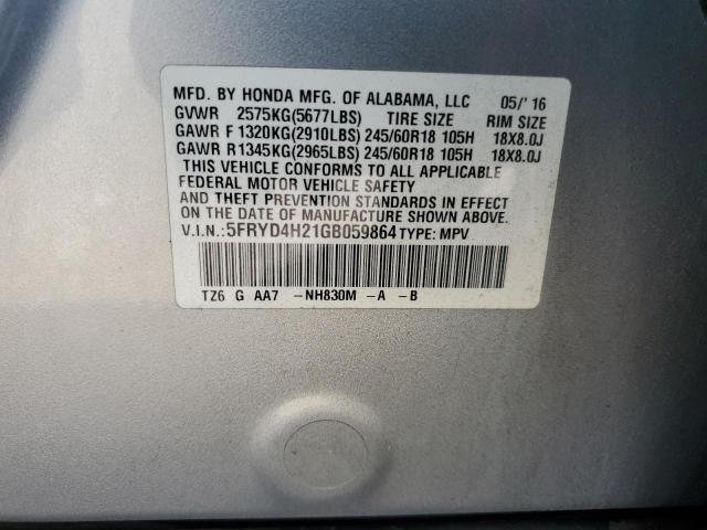 2016 ACURA MDX 5FRYD4H21GB059864