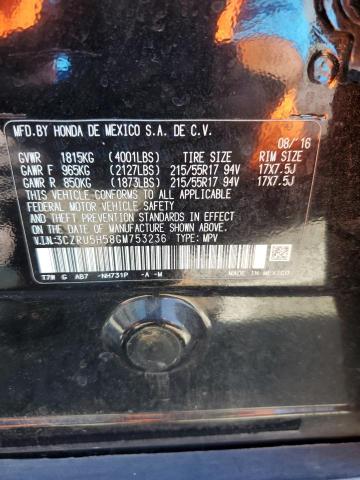 2016 HONDA HR-V EX - 3CZRU5H58GM753236