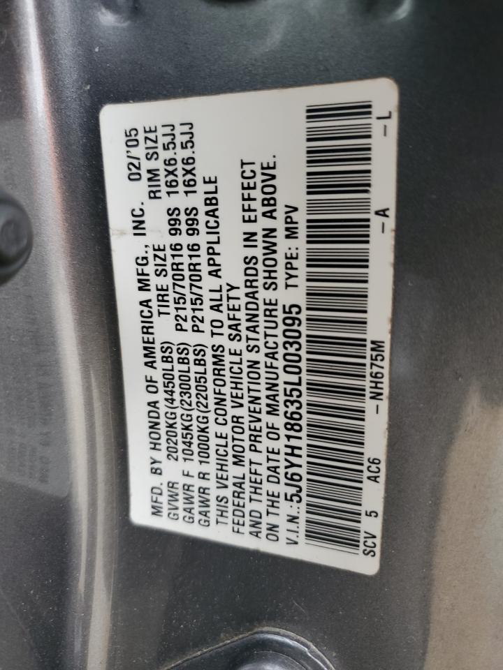 Lot #2972343589 2005 HONDA ELEMENT EX