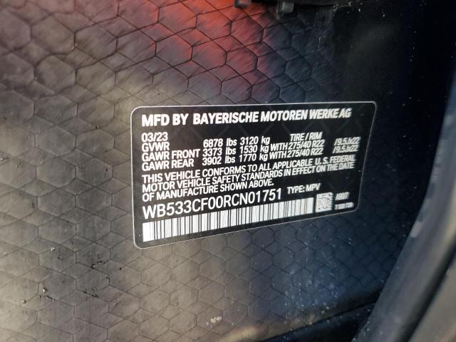 2024 BMW IX M60 WB533CF00RCN01751