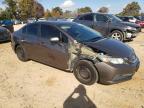 Lot #3024380550 2014 HONDA CIVIC LX