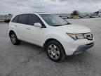 Lot #3024817442 2008 ACURA MDX